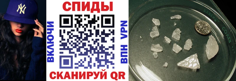 Amphetamine 98% Каргополь