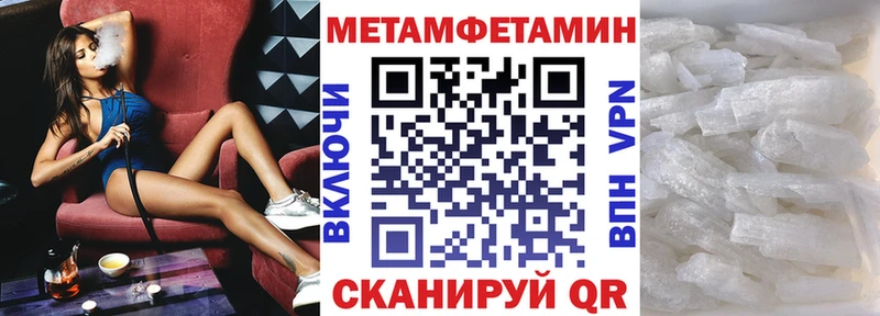 Amphetamine VHQ  ОМГ ОМГ сайт  Каргополь 