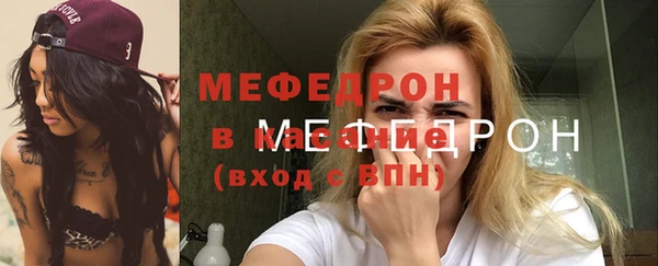 мдпв Россошь