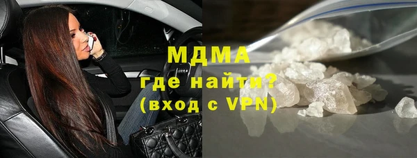 apvp Алзамай