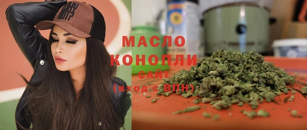 меф Абаза