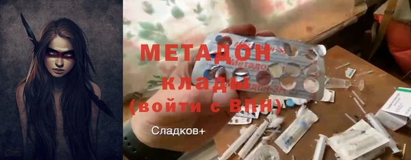 мдпв Россошь