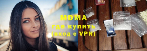 марихуана Алексеевка
