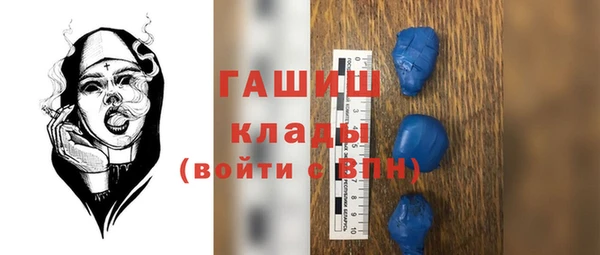 меф Абаза