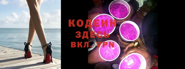 МДМА Ростов