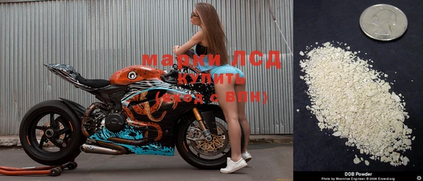 амфетамин Абинск