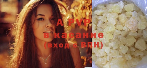 меф Абаза